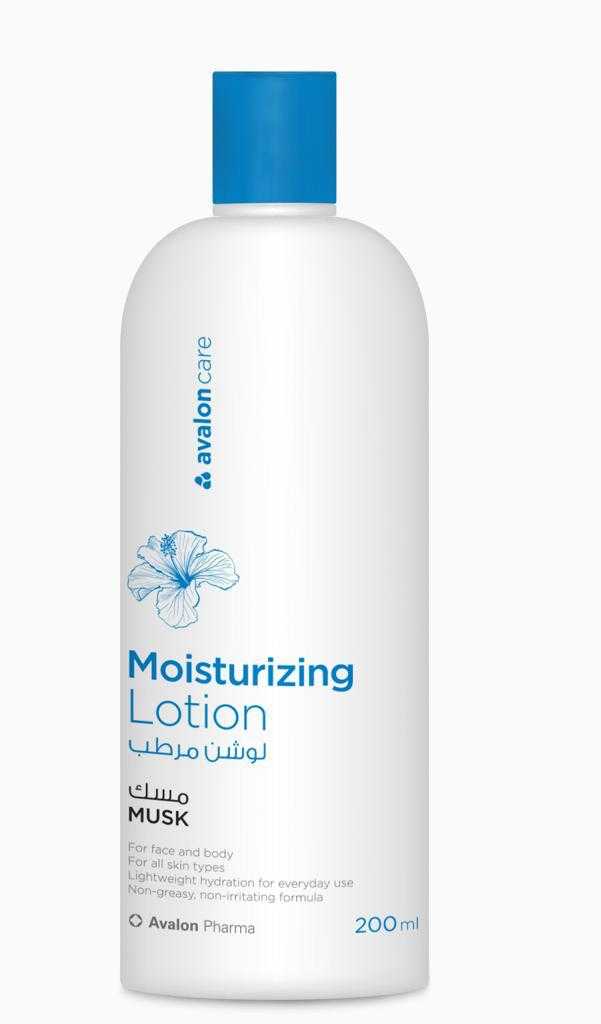 AVALON MOISTURIZING  MUSK LOTION 200 ML