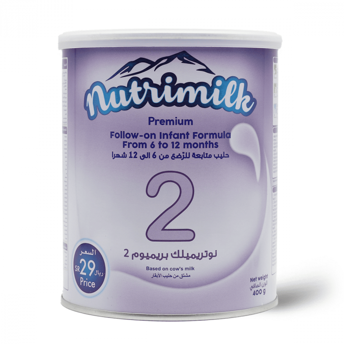 NUTRIMILK NO 2 400 GM