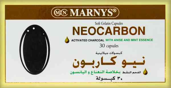 Neoarbon Activated Charcoal Anics & Mint Essence 30 Pieces