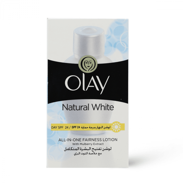 OLAY NATURAL WHITE FLUID 75 ML