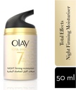 OLAY TOTAL EFFECT MOIST NIGHT CREAM 50 ML