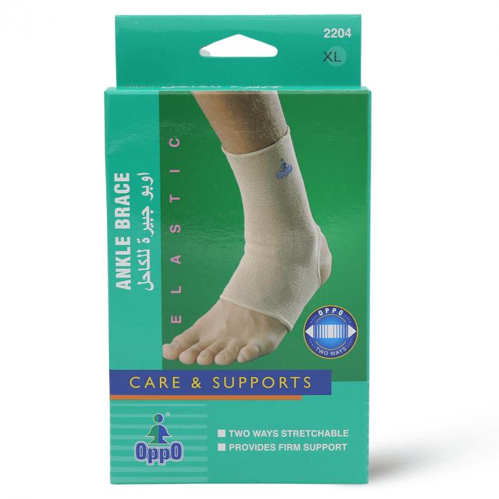 OPPO ANKLE BRACE XL 2204