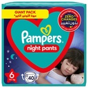 PAMPERS NIGHT PANTS NO 6 40 DIAPER  1  pack