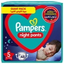 PAMPERS NIGHT PANTS NO5 12-18KG 48 DIAPER  1 pack