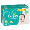 PAMPERS NO 4  LARGE 96 DIAPER 1 Pack