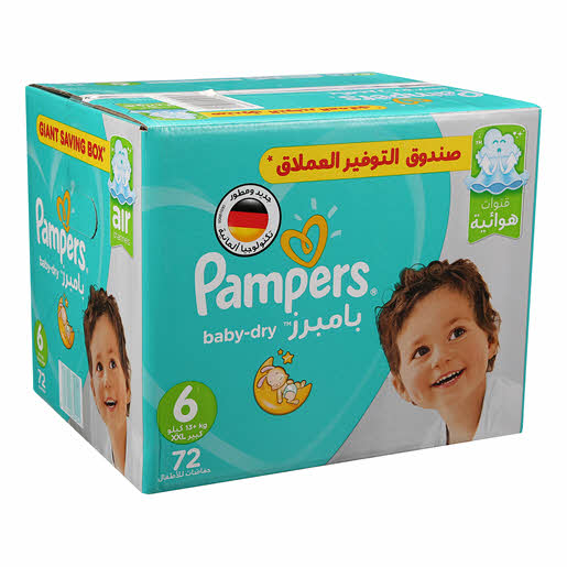 PAMPERS NO 6 XXL JUNIOR  72 DIAPER 1 Pack