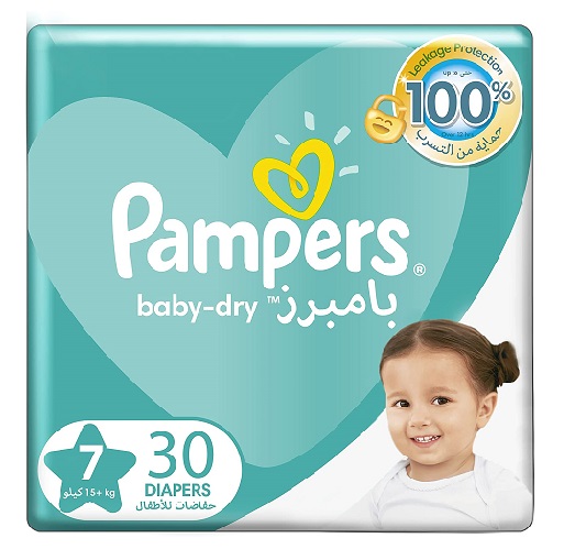 PAMPERS NO 7 XXXL  30 DIAPER 1 Pack