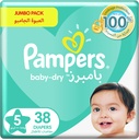 PAMPERS NO5 XL- JUNIOR 11-25 KG 38 DIAPER  1 Pack