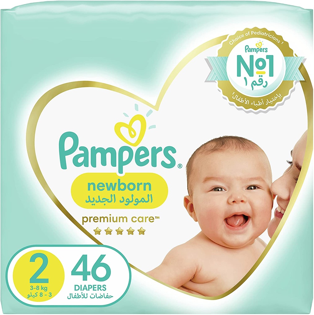 PAMPERS PREMIUM CARE NO2 SMALL 46 DIAPER 1 Pack