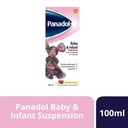 PANADOL BABY  And  INFANT SUSPENSION 100 ML