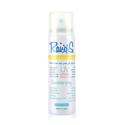 RAIOS SUNSCREEN SPF 50 SPRAY 70 ML                