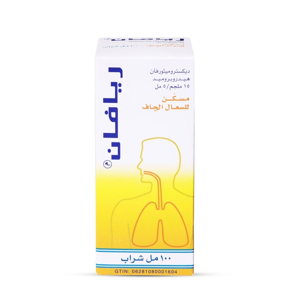 Riaphan Syrup 100 ML