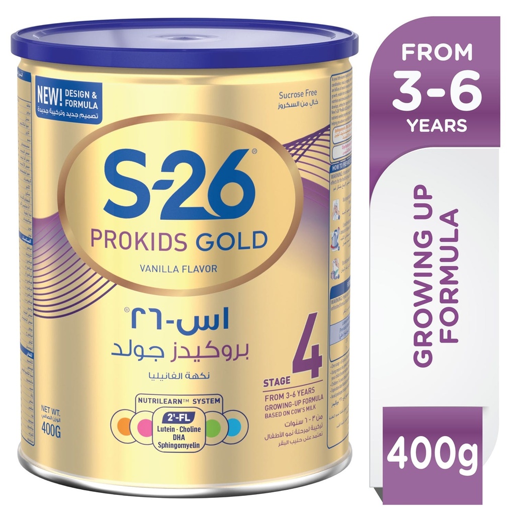 S26 PROKIDS GOLD NO 4 400 GM