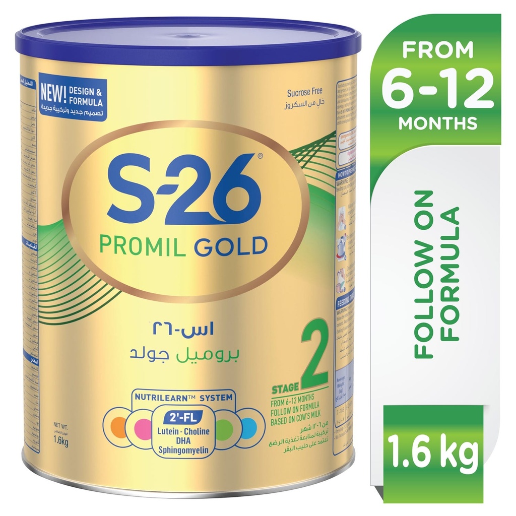 S26 PROMIL GOLD NO2 1600 GM