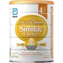 SIMILAC  NO 4 GAIN KIDS 1700 GM