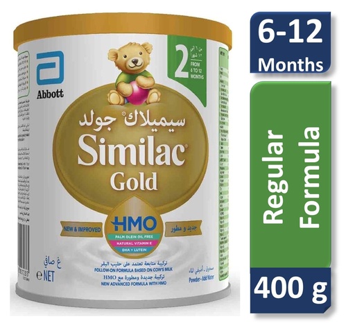 SIMILAC GOLD NO 2 400 GM 