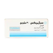 Spasmex Treatment of Urinary Tract 30 Mg