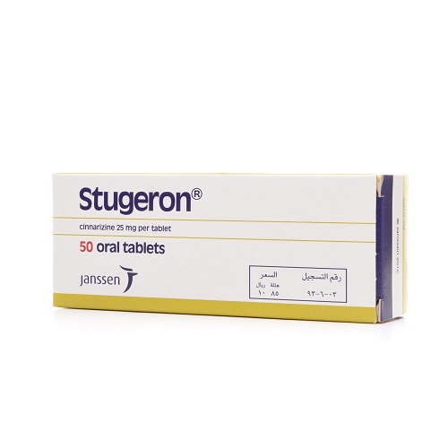 Stugeron Headache Treatment 25Mg 50 Pieces