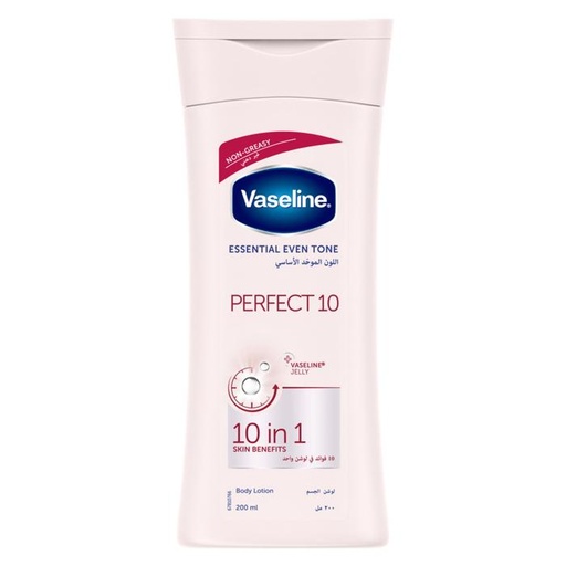 VASELINE LOTION  PERFECT10 200ML