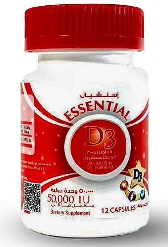 essential d3 50,000 iu 12 capsule