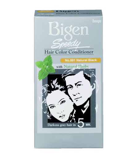 BIGEN HAIR COLOR BLACK 881 بايجن عصار أسود 881