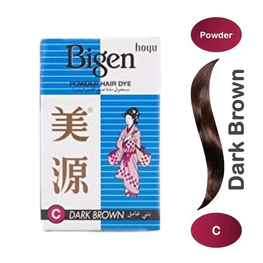 BIGEN POWDER DARK BROWN