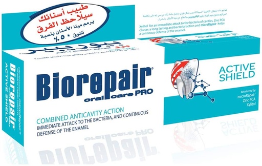 BIOREPAIR ORAL CARE PRO ACTIVE SHIELD 75 ML 