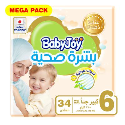 Baby Joy Diapers Air Channels #6 34 DIAPER  1 Pack