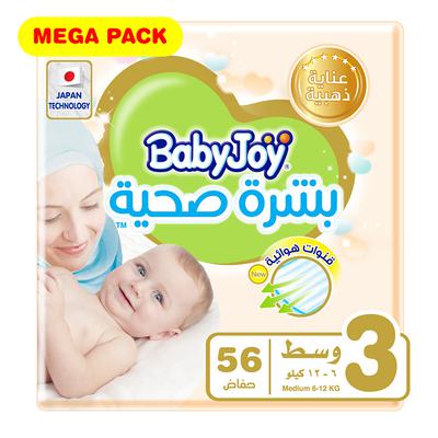 Baby Joy Diapers Air Channels Medium#3 56 Diaper  1 Pack