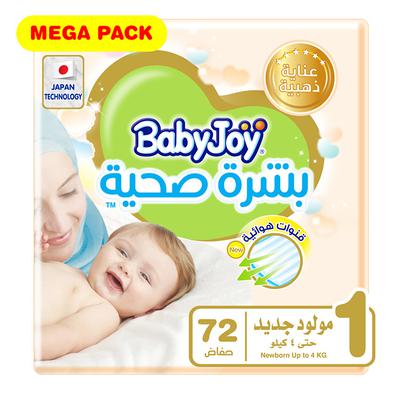 Baby Joy Diapers Air Channels New Born#1 72 Diaper   1 Pack