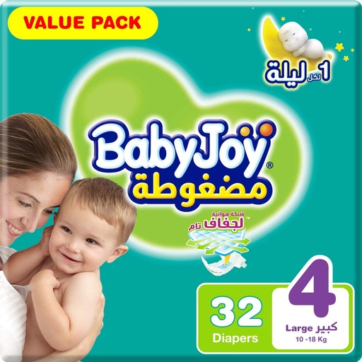 Baby Joy Diapers Compressed Diamond Pad #4 32 Diaper   1 Pack