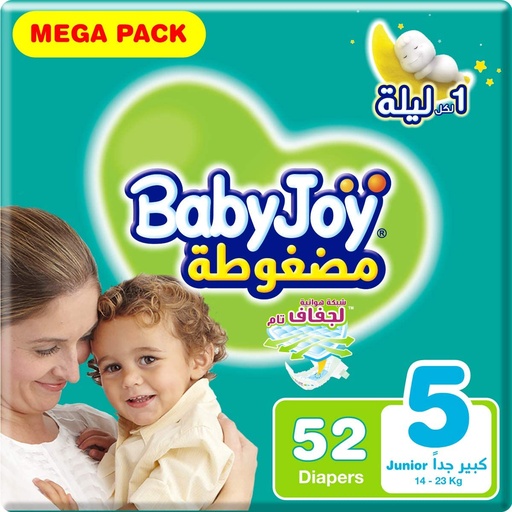 Baby Joy Diapers Compressed Diamond Pad Junior #5 52 Diaper   1 Pack