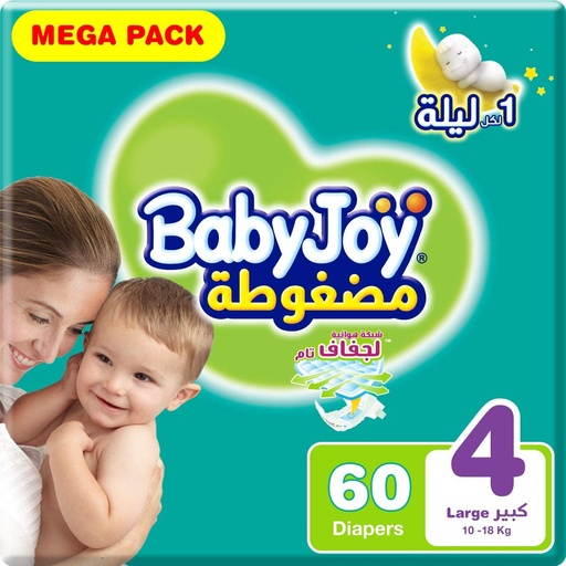 Baby Joy Diapers Compressed Diamond Pad Large #4 60 Diaper   1 Pack