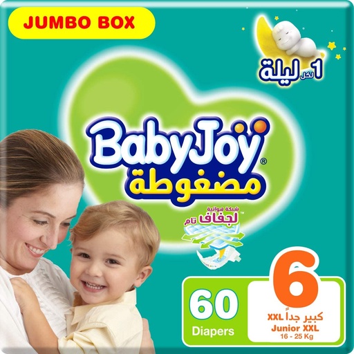 Baby Joy Diapers Compressed Diamond Pad XX Large #6  60 Diaper 1 Pack