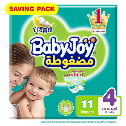 Baby Joy Diapers Massive Compressed Pad #4 11 Diaper 1 Pack