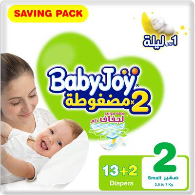 Baby Joy Diapers Massive Compressed Pad Small #2 15 Diaper 1 Pack