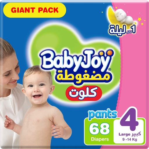 Baby Joy Diapers Pants Compressed Diamond Pad #4 68 Diaper   1 Pack