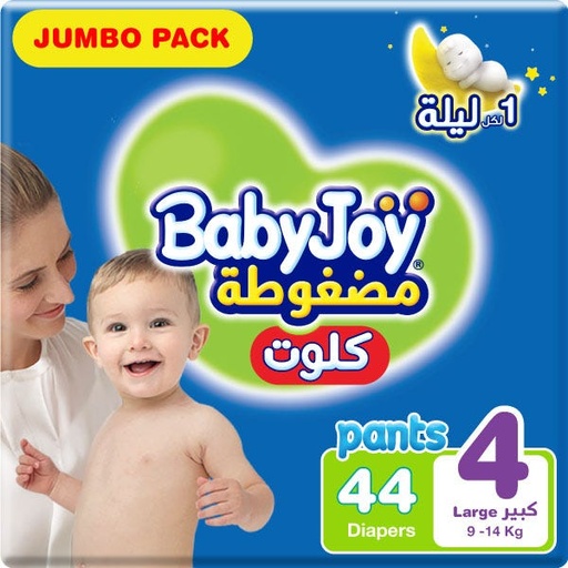 Baby Joy Diapers Pants Compressed Diamond Pad Large #4 44 Pieces