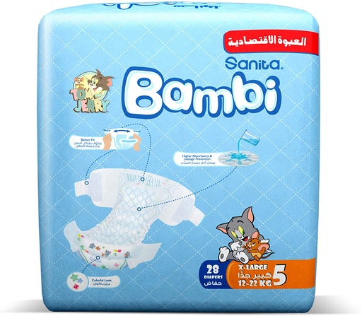 Bambi Diapers #5 28 Diaper  1 Pack