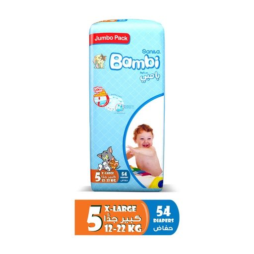 Bambi Diapers Jumpo X Large #5 54 Pieces