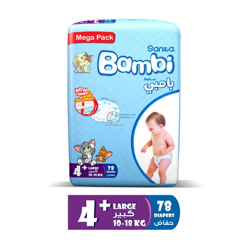 Bambi Diapers Large #4+ 78 Diaper  1 Pack