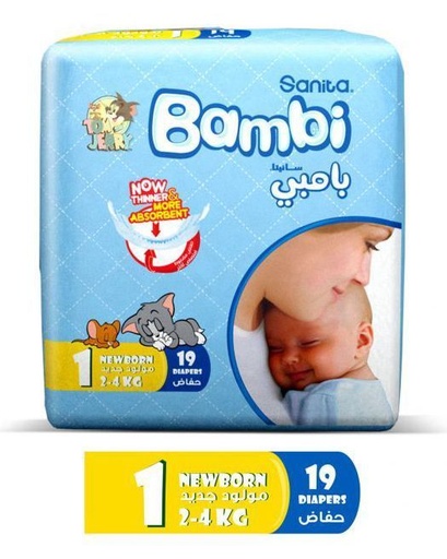 Bambi Diapers New Born #1 19 Diaper  1 Pack