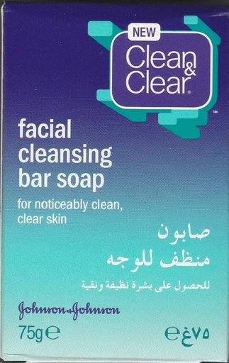 C&C FACIAL CLEANSING BAR SOAP 75G