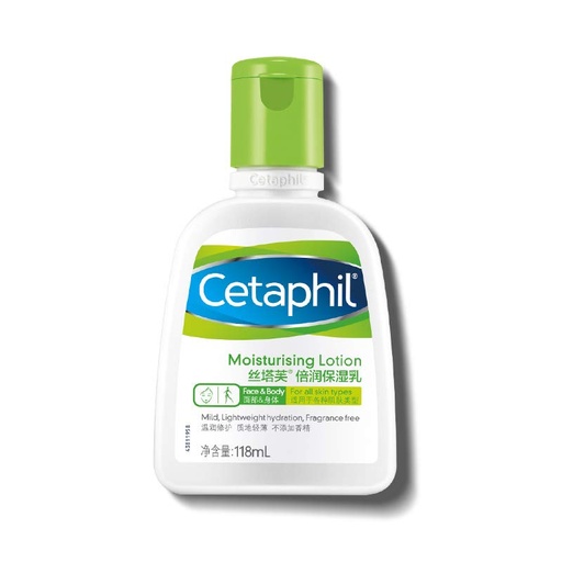 Cetaphil Lotion Moisturizing For Face & Body 118 ML