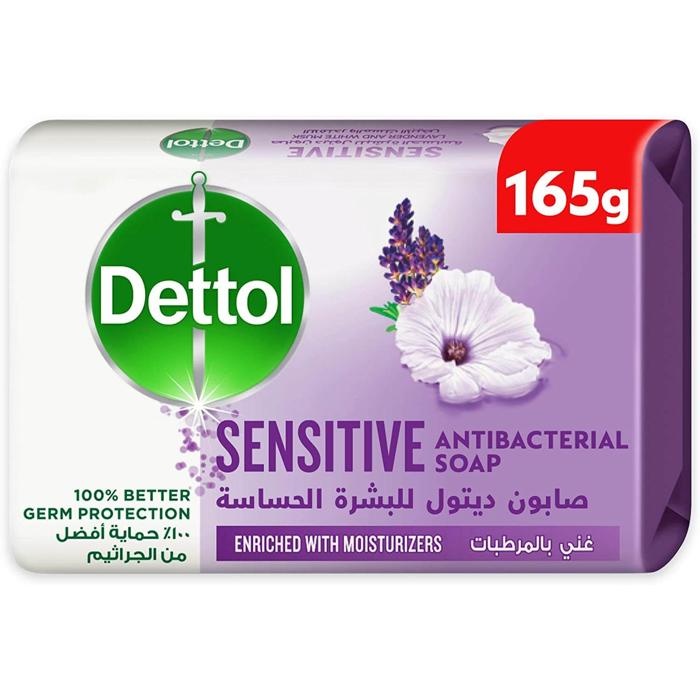 DETTOL SOAP SENSITIVE  165 GM