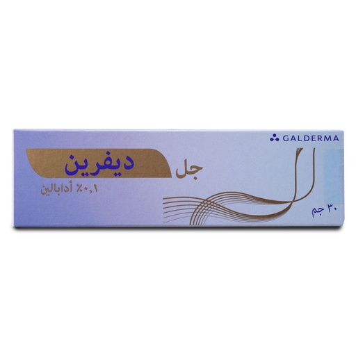 Differin Gel 30 g