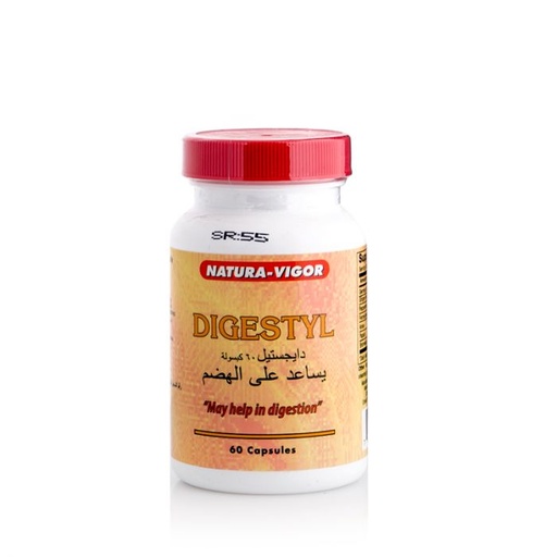 Digestyl Dietary Supplement To Improve Digestion 60 Pieces