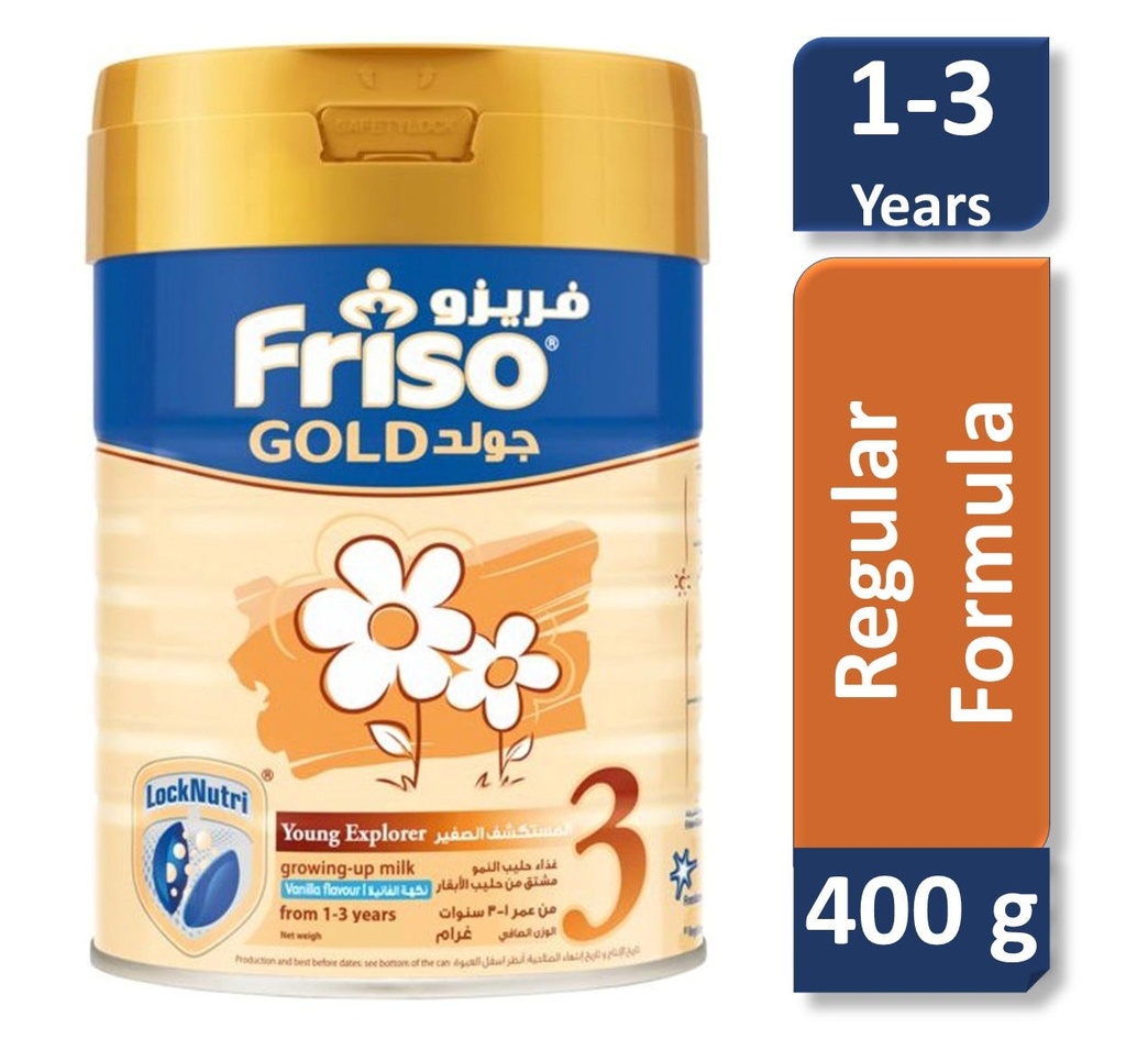 FRISO GOLD 3 400 GM