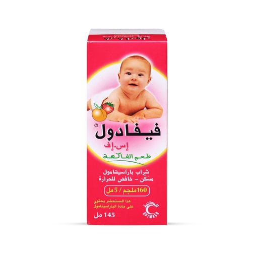 Fevadol Antipyretic For Children 145 ML