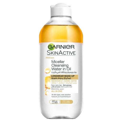 GARNIER MICELLAR CLEANSING WATER IN OIL 400  ML